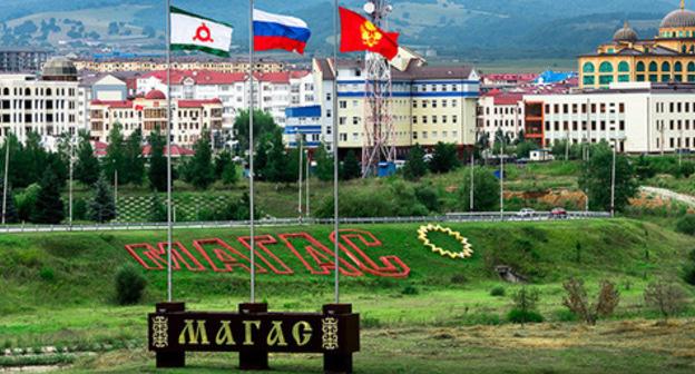 Magas, Ingushetia. Photo: Timur Agirov, https://ru.wikipedia.org/ Magas, Ingushetia. Photo: Timur Agirov, https://ru.wikipedia.org/