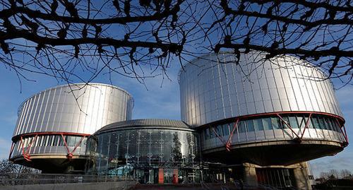 The European Court of Human Rights. Photo REUTERS/Vincent Kessler The European Court of Human Rights. Photo REUTERS/Vincent Kessler