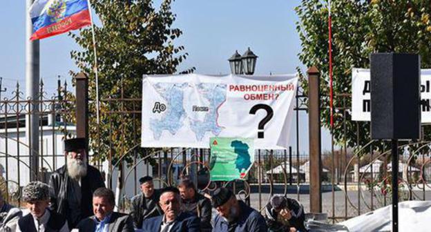 Rally in Magas. October 2018. Photo courtesy of Yakub Gogiev for the "Caucasian Knot" Rally in Magas. October 2018. Photo courtesy of Yakub Gogiev for the "Caucasian Knot"