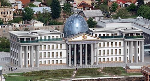 Presidential Palace in Tbilisi. Photo: Alexxx1979, https://commons.wikimedia.org/w/index.php?curid=37502004 Presidential Palace in Tbilisi. Photo: Alexxx1979, https://commons.wikimedia.org/w/index.php?curid=37502004