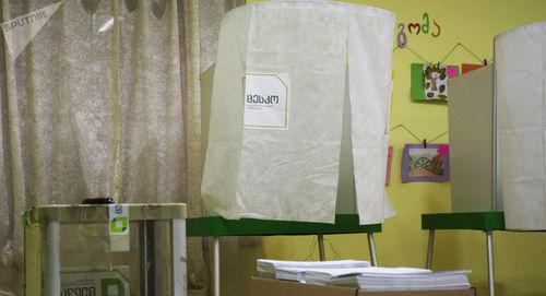 Polling booth at the presidential election in Georgia. Photo: © Sputnik / Denis Aslanov https://sputnik-georgia.ru/election-2018/20181129/243208948/Itogi-vyborov-mogut-annulirovat-na-pyati-uchastkakh-v-Gruzii.html Polling booth at the presidential election in Georgia. Photo: © Sputnik / Denis Aslanov https://sputnik-georgia.ru/election-2018/20181129/243208948/Itogi-vyborov-mogut-annulirovat-na-pyati-uchastkakh-v-Gruzii.html