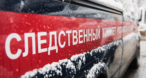 The Investigative Committee of the Russian Federation © Photo by Yelena Sineok, Yuga.ru The Investigative Committee of the Russian Federation © Photo by Yelena Sineok, Yuga.ru