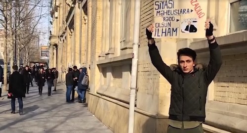 Rafael Guseinzade. Screenshot from the Caucasian Knot video Rafael Guseinzade. Screenshot from the Caucasian Knot video