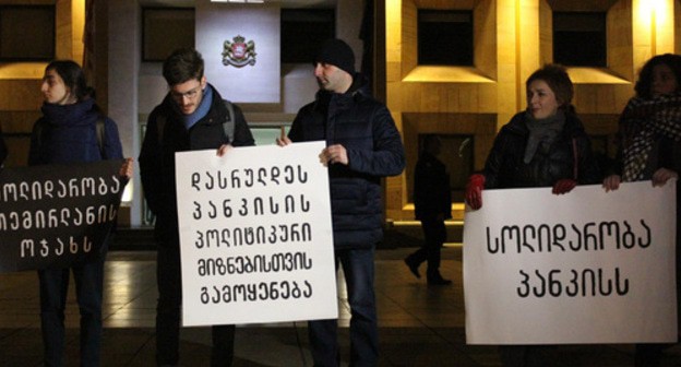 A solidarity action. Activists are holding posters saying (from left to right), "Solidarity with Temirlan's family", "Stop using Pankisi for political purposes", "Solidarity with Pankisi". Tbilisi, January 11, 2018. Photo by Inna Kukudjanova for the "Caucasian Knot" A solidarity action. Activists are holding posters saying (from left to right), "Solidarity with Temirlan's family", "Stop using Pankisi for political purposes", "Solidarity with Pankisi". Tbilisi, January 11, 2018. Photo by Inna Kukudjanova for the "Caucasian Knot"