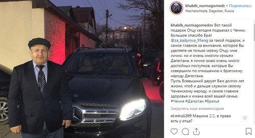 A Mercedes car presented to Khabib Nurmagomedov's father by Kadyrov. Screenshot from a personal page on Instagram https://www.instagram.com/p/BtgSkJ8gDdw/ A Mercedes car presented to Khabib Nurmagomedov's father by Kadyrov. Screenshot from a personal page on Instagram https://www.instagram.com/p/BtgSkJ8gDdw/