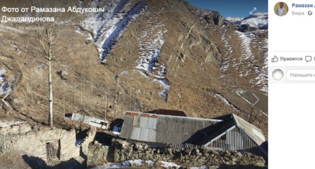 The village of Kenkhi, Sharoi District of Chechnya. Screenshot of Ramazan Djalaldinov's page on Facebook https://www.facebook.com/permalink.php?story_fbid=303196290381095&id=100020721800207 The village of Kenkhi, Sharoi District of Chechnya. Screenshot of Ramazan Djalaldinov's page on Facebook https://www.facebook.com/permalink.php?story_fbid=303196290381095&id=100020721800207