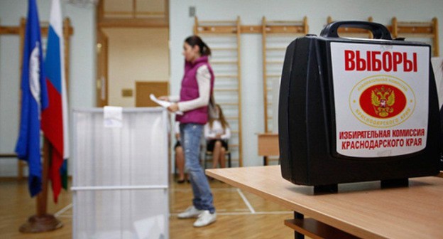 At polling station in the Krasnodar Territory. Photo: Vlad Alexandrov, Yuga.ru At polling station in the Krasnodar Territory. Photo: Vlad Alexandrov, Yuga.ru