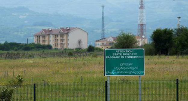 Border of South Ossetia and Georgia. Photo: REUTERS/David Mdzinarishvili Border of South Ossetia and Georgia. Photo: REUTERS/David Mdzinarishvili