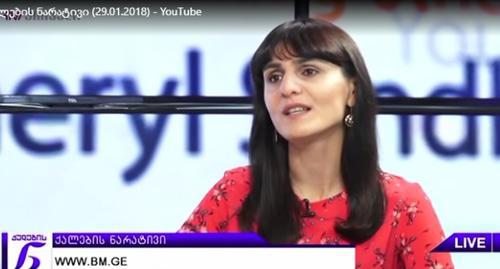 Raisa Liparteliani. Screenshot from video broadcasted by TV Pirveli, https://www.youtube.com/watch?time_continue=617&v=zjVup1-1z1Q Raisa Liparteliani. Screenshot from video broadcasted by TV Pirveli, https://www.youtube.com/watch?time_continue=617&v=zjVup1-1z1Q