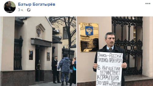 Photo from Batyr Bogatyryov's account on Facebook https://www.facebook.com/profile.php?id=100025002441623&epa=SEARCH_BOX Photo from Batyr Bogatyryov's account on Facebook https://www.facebook.com/profile.php?id=100025002441623&epa=SEARCH_BOX