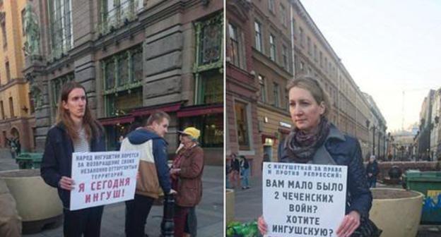 Solo pickets in Saint Petersburg in support of Ingush oppositionists. Screenshot from Facebook page: https://www.facebook.com/mussin.eugen/posts/2256216254470656 Solo pickets in Saint Petersburg in support of Ingush oppositionists. Screenshot from Facebook page: https://www.facebook.com/mussin.eugen/posts/2256216254470656