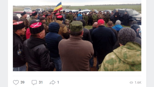 Screenshot of the post about Cossack gathering in the Kalachyovsky District of the Volgograd Region on May 1, 2019, https://vk.com/wall-123928401_49036 Screenshot of the post about Cossack gathering in the Kalachyovsky District of the Volgograd Region on May 1, 2019, https://vk.com/wall-123928401_49036