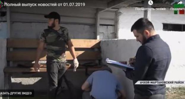 The site of the attack on the police post in the Achkhoi-Martan District of Chechnya. Screenshot of the video by the Grozny TV channel http://newsvideo.su/video/10977463 The site of the attack on the police post in the Achkhoi-Martan District of Chechnya. Screenshot of the video by the Grozny TV channel http://newsvideo.su/video/10977463