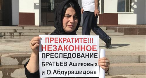 Khadijat, Omar Abdurashidov's sister, held a picket in the center of Makhachkala. July 4, 2019. Photo by Patimat Makhmudova for the "Caucasian Knot" Khadijat, Omar Abdurashidov's sister, held a picket in the center of Makhachkala. July 4, 2019. Photo by Patimat Makhmudova for the "Caucasian Knot"