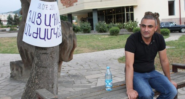 Karen Grigoryan, a resident of Stepanakert, has gone on a hunger strike. July 8, 2019. Photo by Alvard Grigoryan for the "Caucasian Knot" Karen Grigoryan, a resident of Stepanakert, has gone on a hunger strike. July 8, 2019. Photo by Alvard Grigoryan for the "Caucasian Knot"