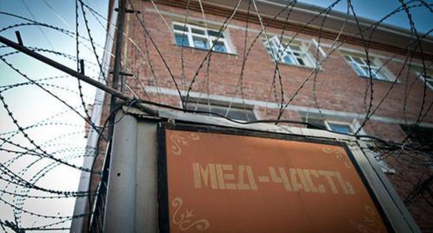 High-security prison. Photo: Elena Sineok / Yuga.ru High-security prison. Photo: Elena Sineok / Yuga.ru