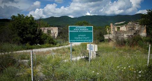 The border between Georgia and Sout Ossetia. Photo: REUTERS/David Mdzinarishvili The border between Georgia and Sout Ossetia. Photo: REUTERS/David Mdzinarishvili