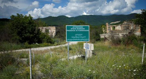 Georgia-South Ossetia border. Photo: REUTERS/David Mdzinarishvili Georgia-South Ossetia border. Photo: REUTERS/David Mdzinarishvili