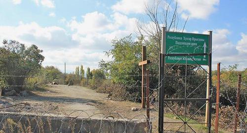The Georgian-South-Ossetian border. Photo by the South-Ossetian State Security Committee (known as the KGB) The Georgian-South-Ossetian border. Photo by the South-Ossetian State Security Committee (known as the KGB)