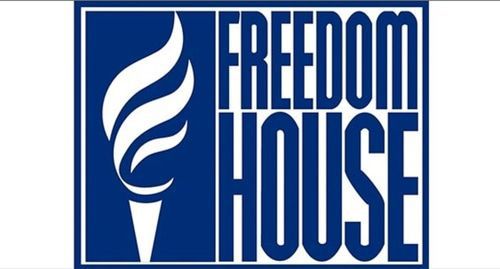Logo of the "Freedom House". Photo: Freedomhouse.org Logo of the "Freedom House". Photo: Freedomhouse.org