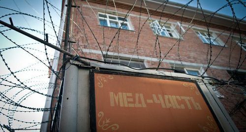 A penal colony. Photo by Yelena Sineok, Yuga.ru A penal colony. Photo by Yelena Sineok, Yuga.ru