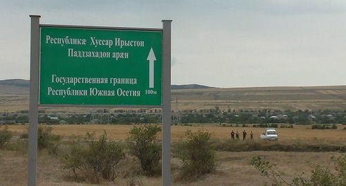 The border between Georgia and South Ossetia. Photo by the press service of the State Security Service of South Ossetia https://www.facebook.com/komitetgosbezopasnosti.southossetia/photos/a.465734606932231/465737340265291/?type=3&theater The border between Georgia and South Ossetia. Photo by the press service of the State Security Service of South Ossetia https://www.facebook.com/komitetgosbezopasnosti.southossetia/photos/a.465734606932231/465737340265291/?type=3&theater