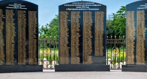 A memorial with the names of the victims of the 1992 Ossetian-Ingush conflict in Ingushetia. Photo: screenshot of the video by the ING VAI TOP channel https://www.youtube.com/watch?v=tSXHxne3_1w A memorial with the names of the victims of the 1992 Ossetian-Ingush conflict in Ingushetia. Photo: screenshot of the video by the ING VAI TOP channel https://www.youtube.com/watch?v=tSXHxne3_1w