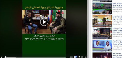 Screenshot of the post on the channel "Path" from the series of videos with a message to the younger generation https://www.facebook.com/watch/?v=436321320407718 Screenshot of the post on the channel "Path" from the series of videos with a message to the younger generation https://www.facebook.com/watch/?v=436321320407718