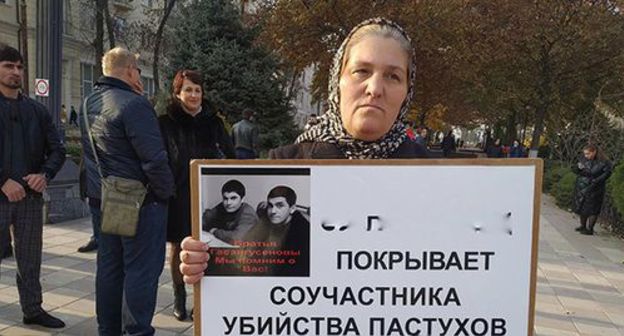 Resident of Makhachkala Madina holds solo picket in Makhachkala, November 19, 2019. Photo by Ilyas Kapiev for the Caucasian Knot Resident of Makhachkala Madina holds solo picket in Makhachkala, November 19, 2019. Photo by Ilyas Kapiev for the Caucasian Knot