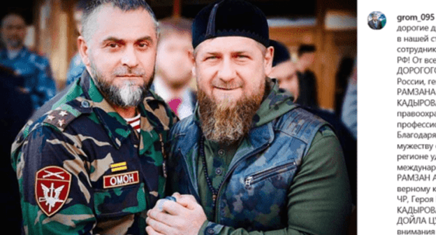 Alikhan Tsakaev (left) and Ramzan Kadyrov. Screenshot of grom_095 Instagram post: https://www.instagram.com/p/B4rcq3Ji0J2/ Alikhan Tsakaev (left) and Ramzan Kadyrov. Screenshot of grom_095 Instagram post: https://www.instagram.com/p/B4rcq3Ji0J2/