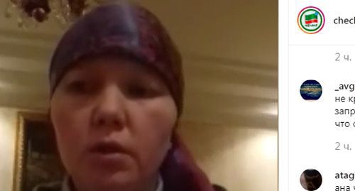 Zulfiya Abdulkadirova, a resident of the Nizhny Novgorod Region, appealed to Ramzan Kadyrov with a request to help return her 20-year-old daughter. Screenshot of the post on Instagram ttps://www.instagram.com/p/B5SZw9enaRW Zulfiya Abdulkadirova, a resident of the Nizhny Novgorod Region, appealed to Ramzan Kadyrov with a request to help return her 20-year-old daughter. Screenshot of the post on Instagram ttps://www.instagram.com/p/B5SZw9enaRW