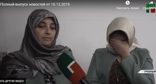 People detained for theft apologized on the air of the "Grozny" TV Channel. Screenshot of the video posted on the YouTube channel of the "Grozny" TV https://newsvideo.su/video/11912346 People detained for theft apologized on the air of the "Grozny" TV Channel. Screenshot of the video posted on the YouTube channel of the "Grozny" TV https://newsvideo.su/video/11912346