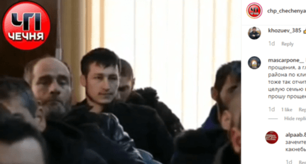 A screenshot of the video of a "prophylactic conversation" was held at the GIBDD (Federal Traffic Police) Branch for Chechnya, https://www.instagram.com/p/B5-fe2KFRnx/ A screenshot of the video of a "prophylactic conversation" was held at the GIBDD (Federal Traffic Police) Branch for Chechnya, https://www.instagram.com/p/B5-fe2KFRnx/
