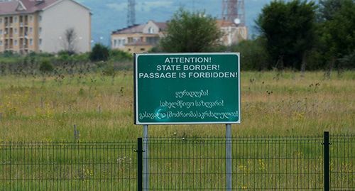 South Ossetia-Georgia border. Photo: REUTERS/David Mdzinarishvili South Ossetia-Georgia border. Photo: REUTERS/David Mdzinarishvili