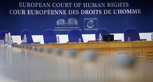 European Court of Human Rights. Photo: REUTERS/Vincent Kessler European Court of Human Rights. Photo: REUTERS/Vincent Kessler