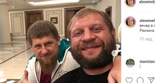 Ramzan Kadyrov and Alexander Emelianenko. August 2018. Screenshot of Alexander Emelianenko's post on Instagram https://www.instagram.com/p/BmOzuMNFoVm/ Ramzan Kadyrov and Alexander Emelianenko. August 2018. Screenshot of Alexander Emelianenko's post on Instagram https://www.instagram.com/p/BmOzuMNFoVm/