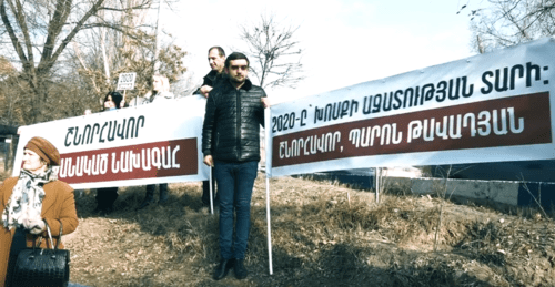 Screenshot from video coverage of the action in support of Robert Kocharyan, January 1, 2019. https://www.facebook.com/watch/?ref=external&v=609425026534159 Screenshot from video coverage of the action in support of Robert Kocharyan, January 1, 2019. https://www.facebook.com/watch/?ref=external&v=609425026534159