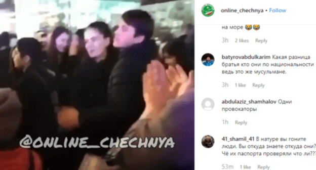 Screenshot from the video with dances in the centre of Grozny, https://www.instagram.com/p/B63KHGhFKkJ/ Screenshot from the video with dances in the centre of Grozny, https://www.instagram.com/p/B63KHGhFKkJ/