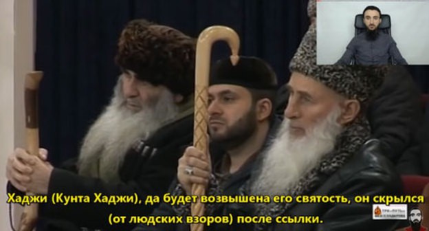 Participants of the religious events on the Memorial Day of Kunta-Khadji Kishiev listening to Salakh Mezhiev, Mufti of Chechnya. Screenshot of the video at Tumso Abdurakhmanov's YouTube channel https://www.youtube.com/watch?v=bsZ35llanes Participants of the religious events on the Memorial Day of Kunta-Khadji Kishiev listening to Salakh Mezhiev, Mufti of Chechnya. Screenshot of the video at Tumso Abdurakhmanov's YouTube channel https://www.youtube.com/watch?v=bsZ35llanes