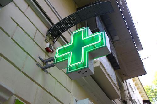 Pharmacy. Photo: Yuri Grechko, Yugopolis Pharmacy. Photo: Yuri Grechko, Yugopolis