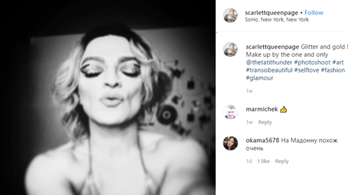 Scarlett (Shamil Malkanduev). Screenshot of the singer's Instagram post: https://www.instagram.com/p/B8e9i8thwOd/ Scarlett (Shamil Malkanduev). Screenshot of the singer's Instagram post: https://www.instagram.com/p/B8e9i8thwOd/