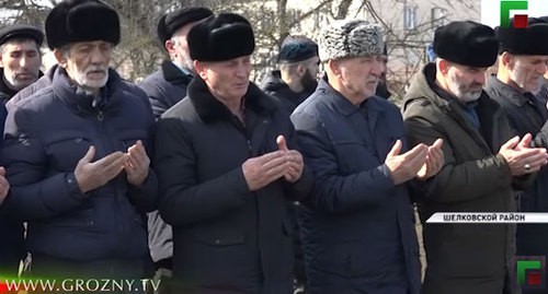 Participants of the ceremony of blood feudists' reconciliation in Shelkovsky District. Screenshot of the video by the "Grozny" TV Channel https://www.youtube.com/watch?v=s0YK__aOU9U Participants of the ceremony of blood feudists' reconciliation in Shelkovsky District. Screenshot of the video by the "Grozny" TV Channel https://www.youtube.com/watch?v=s0YK__aOU9U