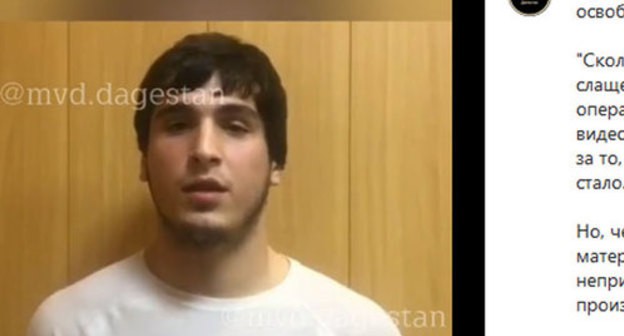 A resident of Dagestan apologizes for foul language when filming a street conflict of local residents with policemen. Screenshot of Instagram post made by Dagestani MIA: https://www.instagram.com/mvd.dagestan/ A resident of Dagestan apologizes for foul language when filming a street conflict of local residents with policemen. Screenshot of Instagram post made by Dagestani MIA: https://www.instagram.com/mvd.dagestan/