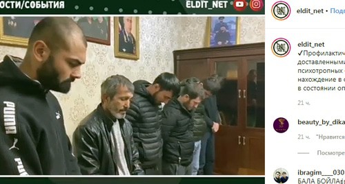 Detainees accused of drinking alcoholic beverages and using psychotropic substances. Screenshot of Instagram post made by eldit_net, https://www.instagram.com/p/B9MBhWGK3Hh/ Detainees accused of drinking alcoholic beverages and using psychotropic substances. Screenshot of Instagram post made by eldit_net, https://www.instagram.com/p/B9MBhWGK3Hh/