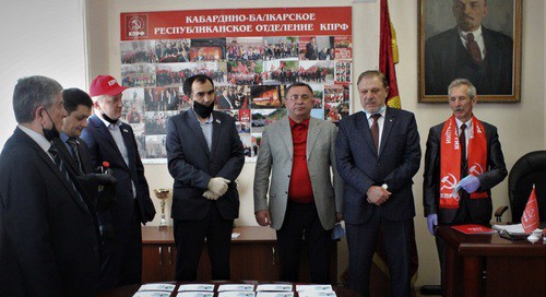 Communists in Kabardino-Balkaria have celebrated Lenin's birthday, despite the quarantine. April 22, 2020. Photo by Lyudmila Maratova for the "Caucasian Knot" Communists in Kabardino-Balkaria have celebrated Lenin's birthday, despite the quarantine. April 22, 2020. Photo by Lyudmila Maratova for the "Caucasian Knot"
