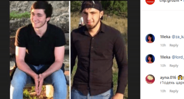 Screenshot of Instagram post with appeal to Ramzan Kadyrov asking to help to free the Khaikharoev brothers, https://www.instagram.com/p/B_pVXSDg4lW/ Screenshot of Instagram post with appeal to Ramzan Kadyrov asking to help to free the Khaikharoev brothers, https://www.instagram.com/p/B_pVXSDg4lW/