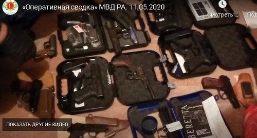 Hideout with weapons and explosives found in Sukhum. Screenshot: https://www.youtube.com/watch?time_continue=81&v=CBeFNBSQFWY&feature=emb_logo Hideout with weapons and explosives found in Sukhum. Screenshot: https://www.youtube.com/watch?time_continue=81&v=CBeFNBSQFWY&feature=emb_logo