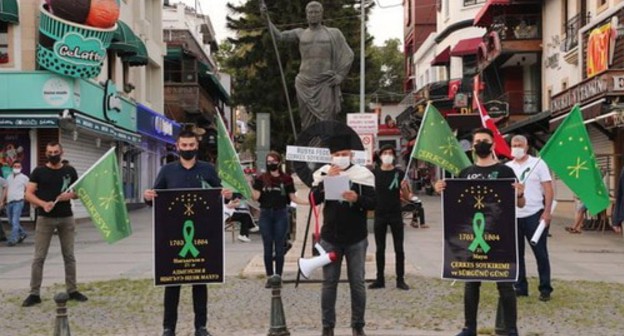 Circassians at a rally in Antalya. Photo by Khatko Shamis Circassians at a rally in Antalya. Photo by Khatko Shamis