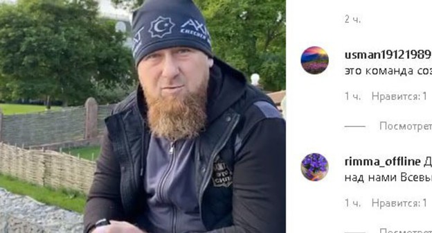 Ramzan Kadyrov. Screenshot from on air TV broadcast, May 27, 2020, https://www.instagram.com/p/CAsgasloipB/ Ramzan Kadyrov. Screenshot from on air TV broadcast, May 27, 2020, https://www.instagram.com/p/CAsgasloipB/