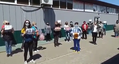 Video appeal by traders from the "Cheryomushki" marketplace in Maykop. Screenshot: https://www.youtube.com/watch?v=efk5S9QXi5Y&feature=emb_title Video appeal by traders from the "Cheryomushki" marketplace in Maykop. Screenshot: https://www.youtube.com/watch?v=efk5S9QXi5Y&feature=emb_title